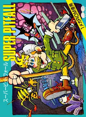 Super Pitfall (USA) box cover front